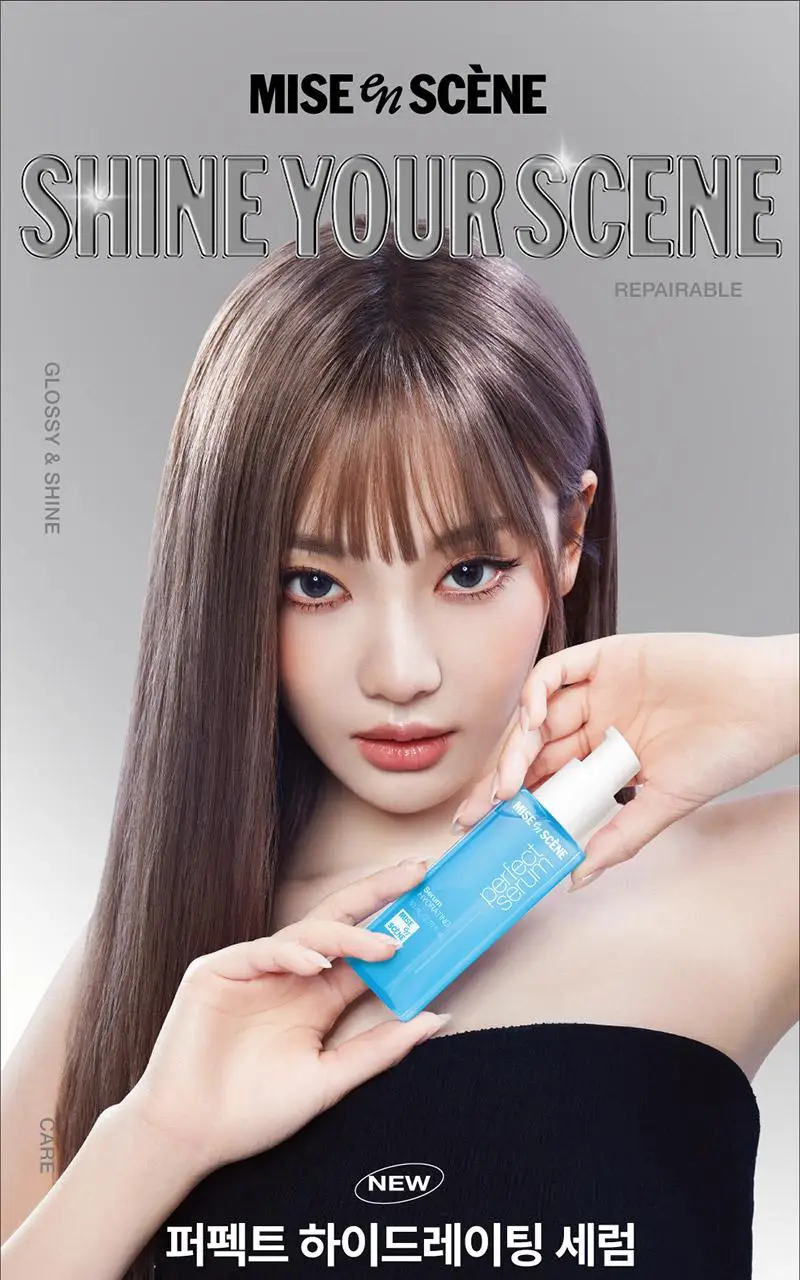 [열보호] 미쟝센 퍼펙트 세럼 80ML(오리지널/스타일링/하이드레이팅/리치) 상세페이지 59